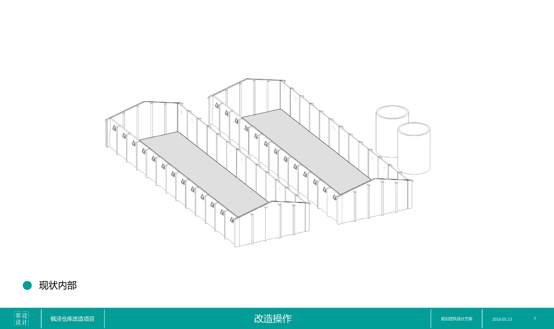 项目图片1